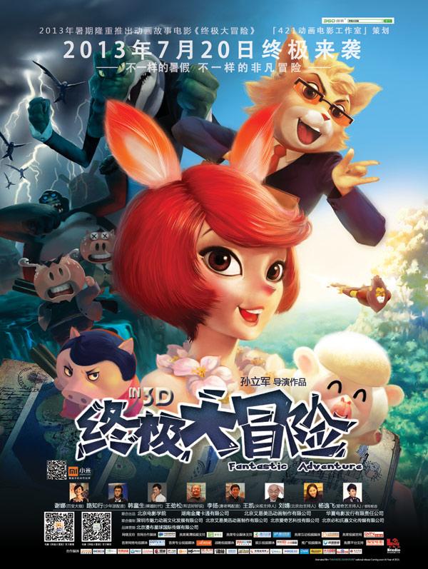 汽车的前驱和后驱哪个上坡更容易?求详解-了解万物(民间报道网)